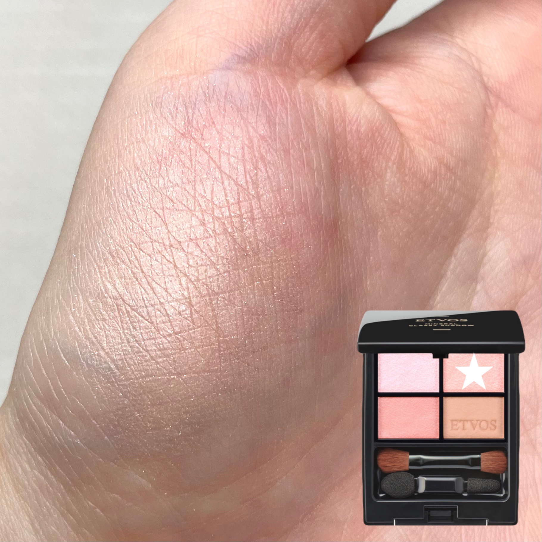 ミネラルクラッシィシャドー/エトヴォス/アイシャドウパレットを使ったクチコミ（3枚目）