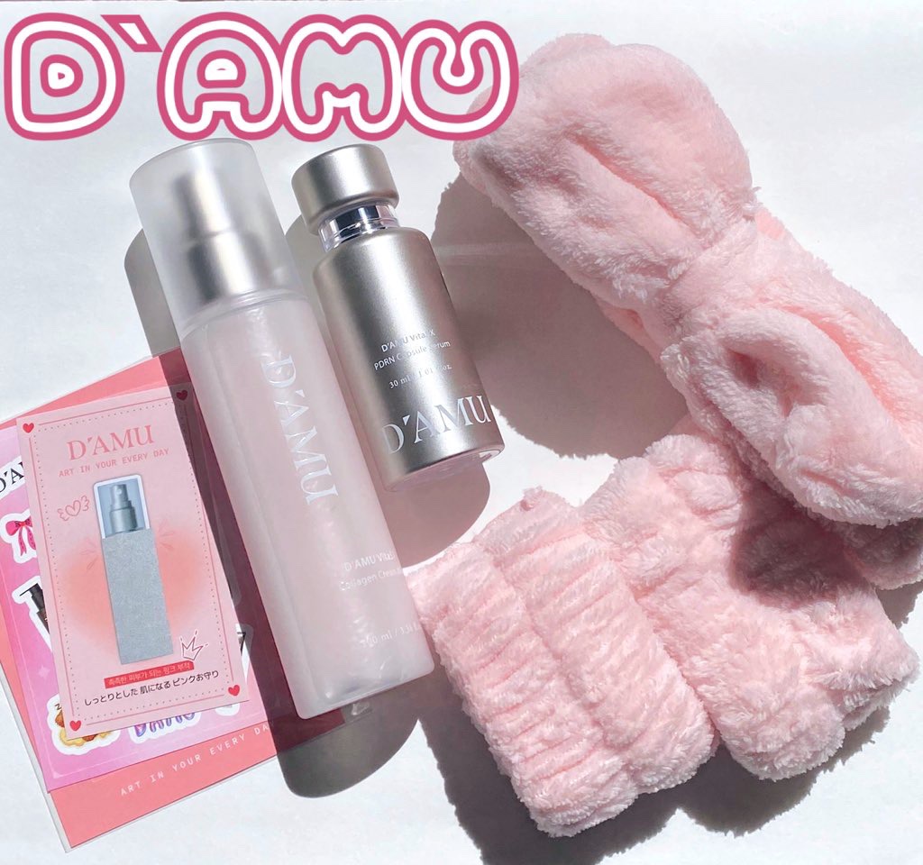 ビタ 5X PDRNセラム/D'amu/美容液を使ったクチコミ（1枚目）
