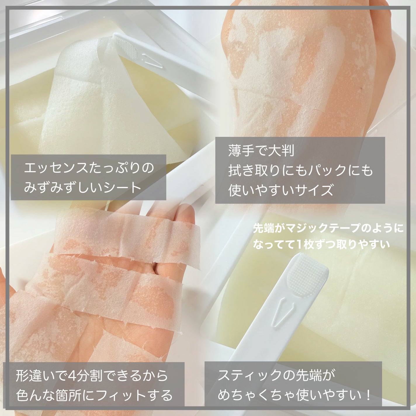 PDRN ビタグル カプセル 化粧水/Klairs/化粧水を使ったクチコミ(5枚目)