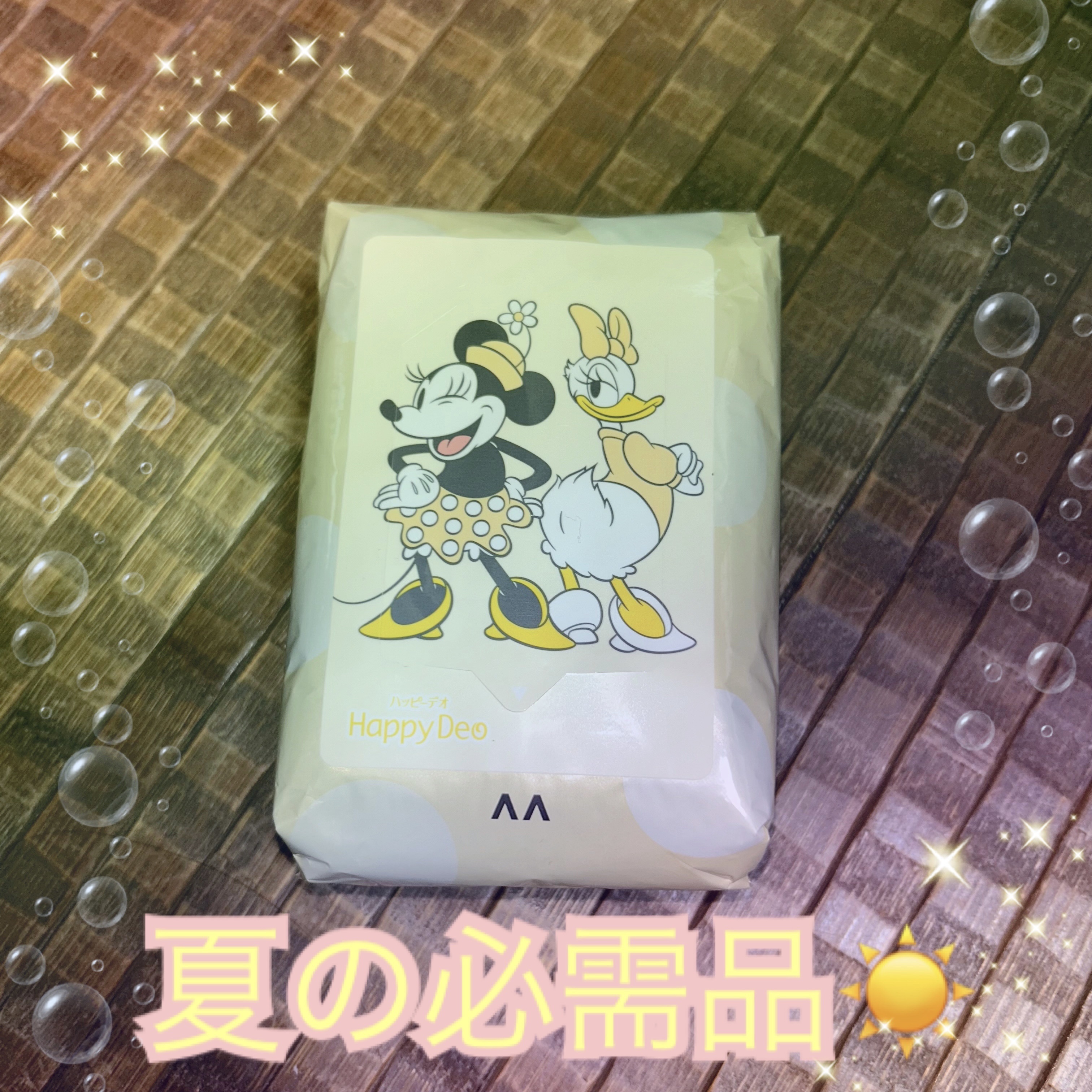 マンダム ハッピーデオ ボディシート  うるサラ ホワイトティー/マンダム/ボディシートを使ったクチコミ（1枚目）