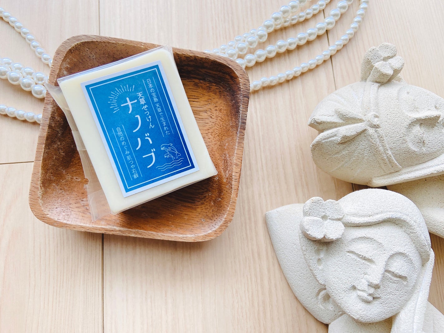 天草石鹸ナノバブ 無印せっけん/石けん工房アンティーまさ/洗顔石鹸を使ったクチコミ(3枚目)