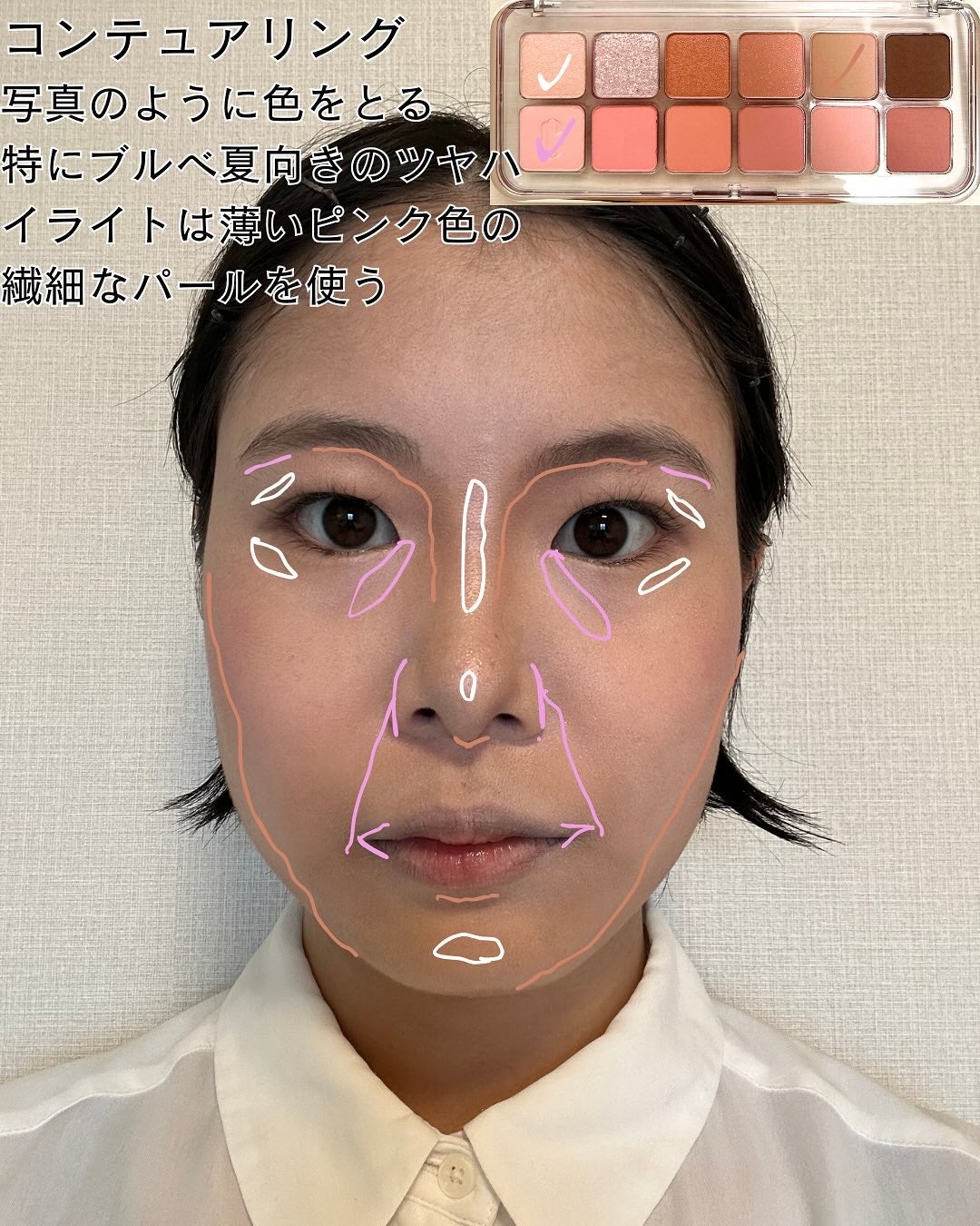 クイックラッシュカーラー/キャンメイク/マスカラ下地を使ったクチコミ(5枚目)