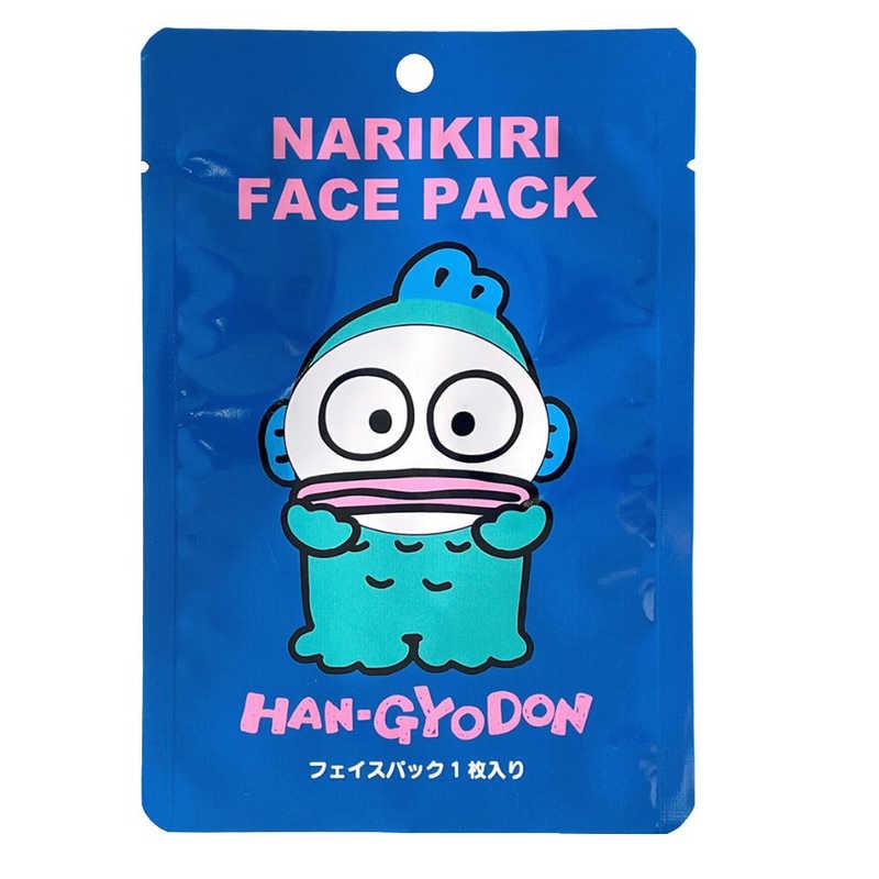 あすなろ舎 なりきりフェイスパック ハンギョドン
