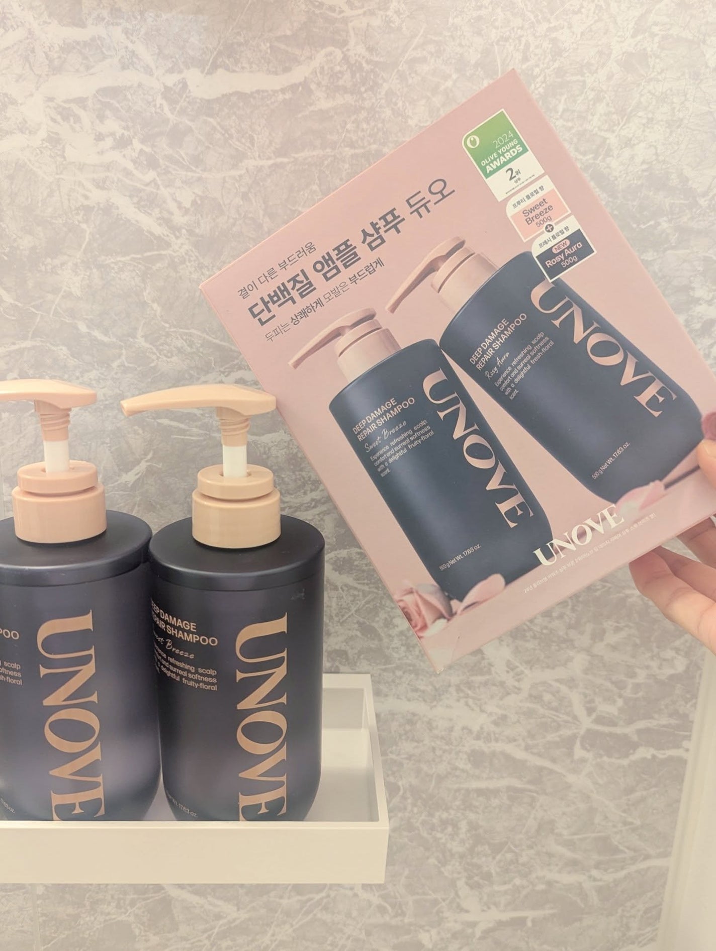アノブ ダメージリペアシャンプー/UNOVE/市販シャンプーを使ったクチコミ(2枚目)