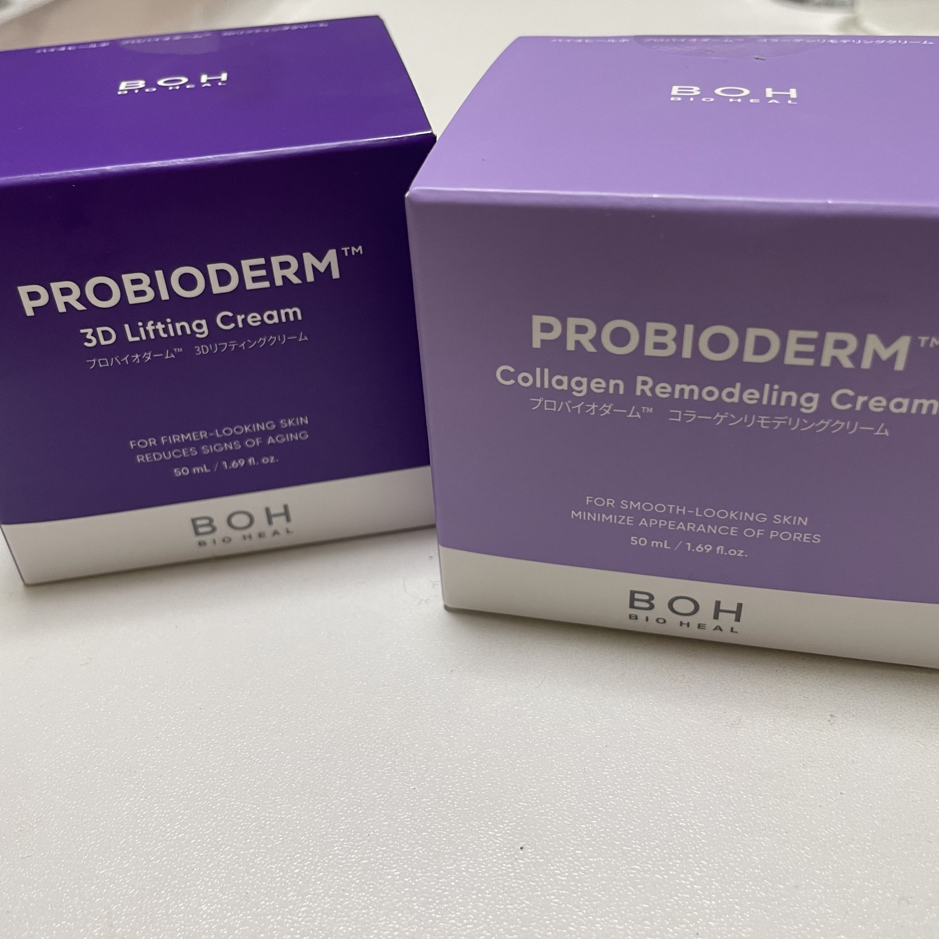 プロバイオダーム コラーゲン リモデリングクリーム/BIOHEAL BOH/フェイスクリームを使ったクチコミ（1枚目）