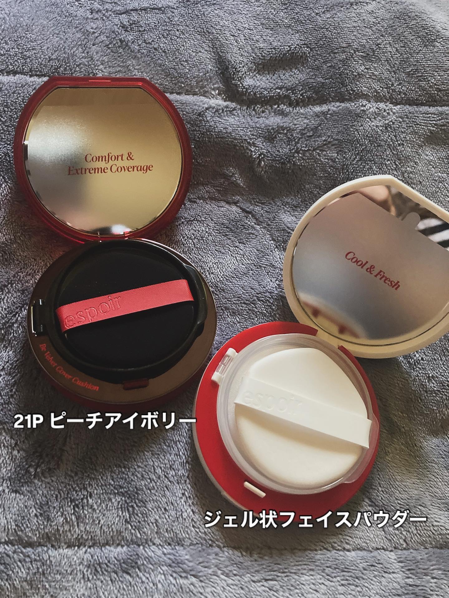 ビーベルベットカバークッション/espoir/クッションファンデーションを使ったクチコミ（2枚目）