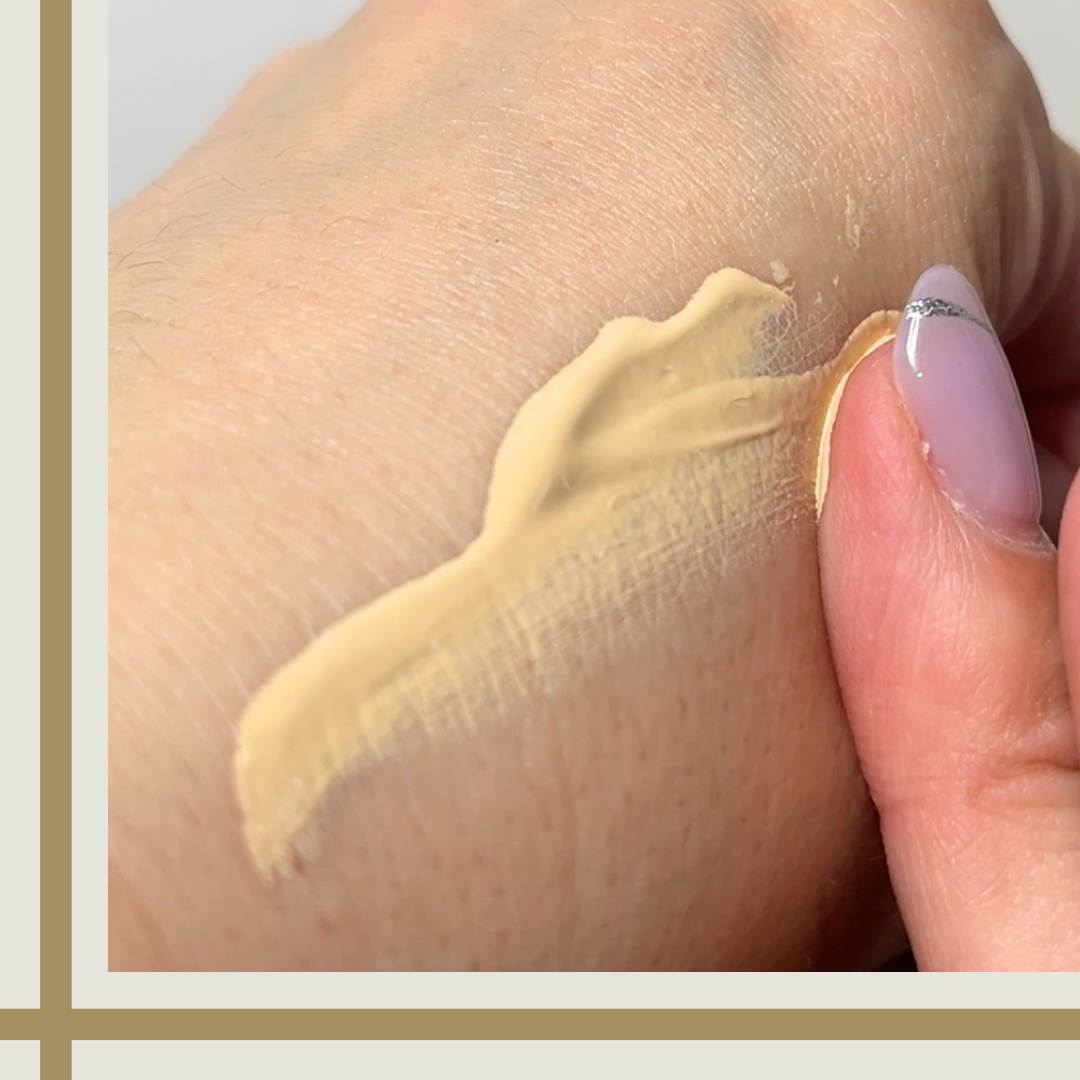 UV ベース/イオナ エフ/化粧下地を使ったクチコミ（3枚目）