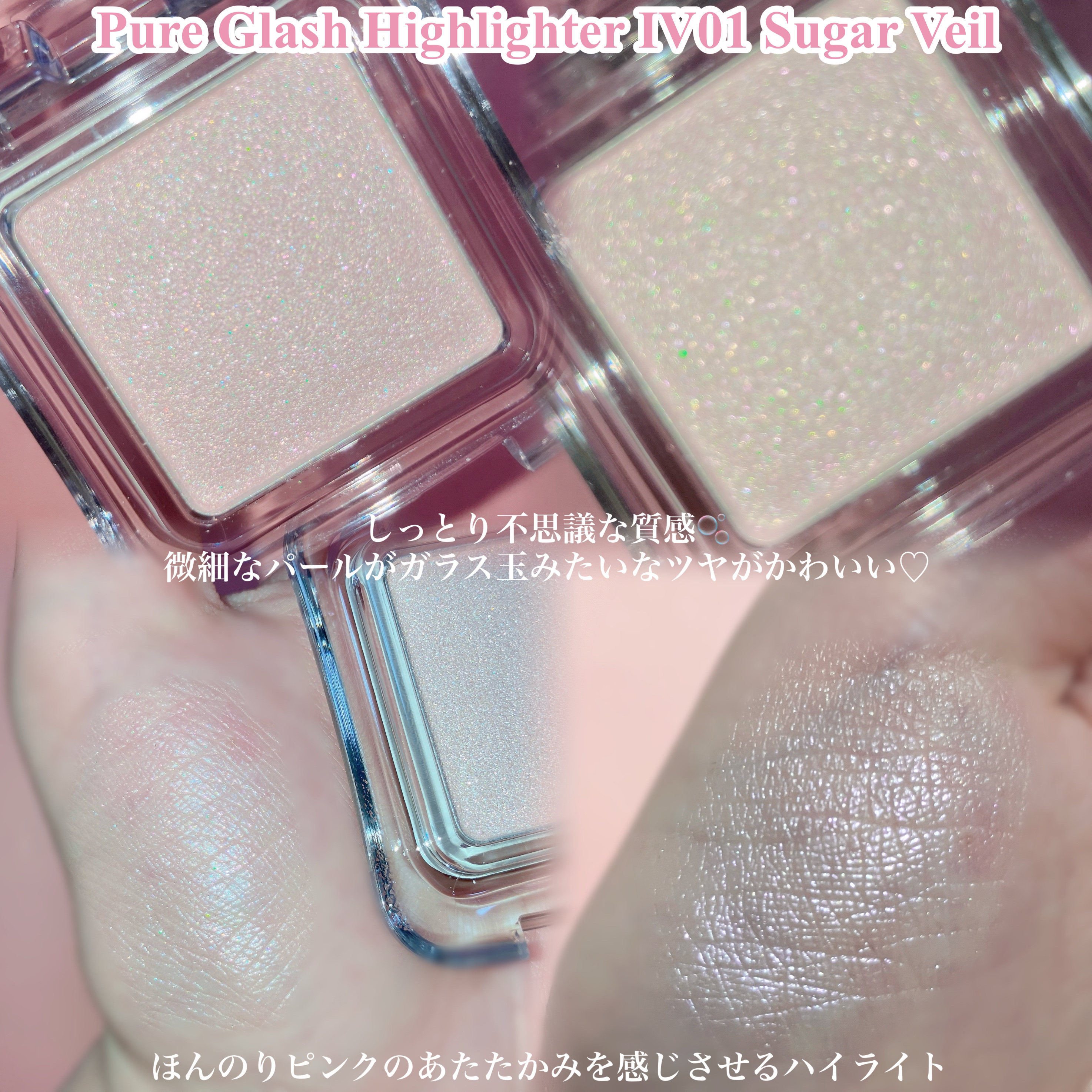 デュアルチーク/2aN/パウダーチークを使ったクチコミ（3枚目）