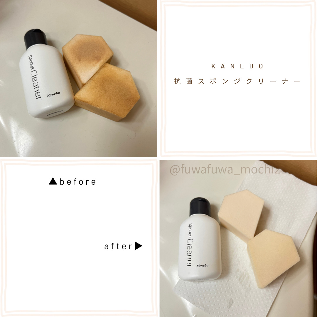 タンイドル ウルトラ ウェア メイクアップ スポンジ/LANCOME/パフ・スポンジを使ったクチコミ（2枚目）