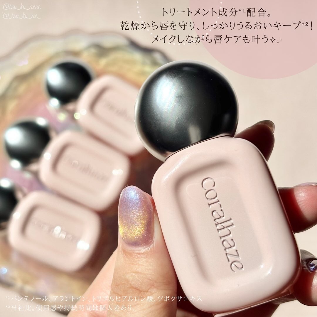 デュー ドロップ ティント/Coralhaze/リップティントを使ったクチコミ(2枚目)