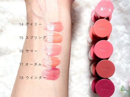 グロウティント/BBIA/口紅を使ったクチコミ(2枚目)