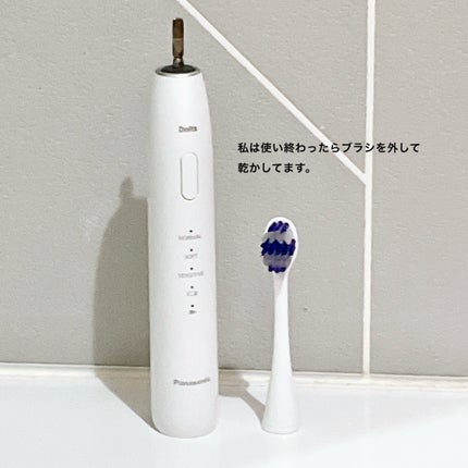 音波振動ハブラシ ドルツ EW-DA18/Panasonic/電動歯ブラシを使ったクチコミ(6枚目)