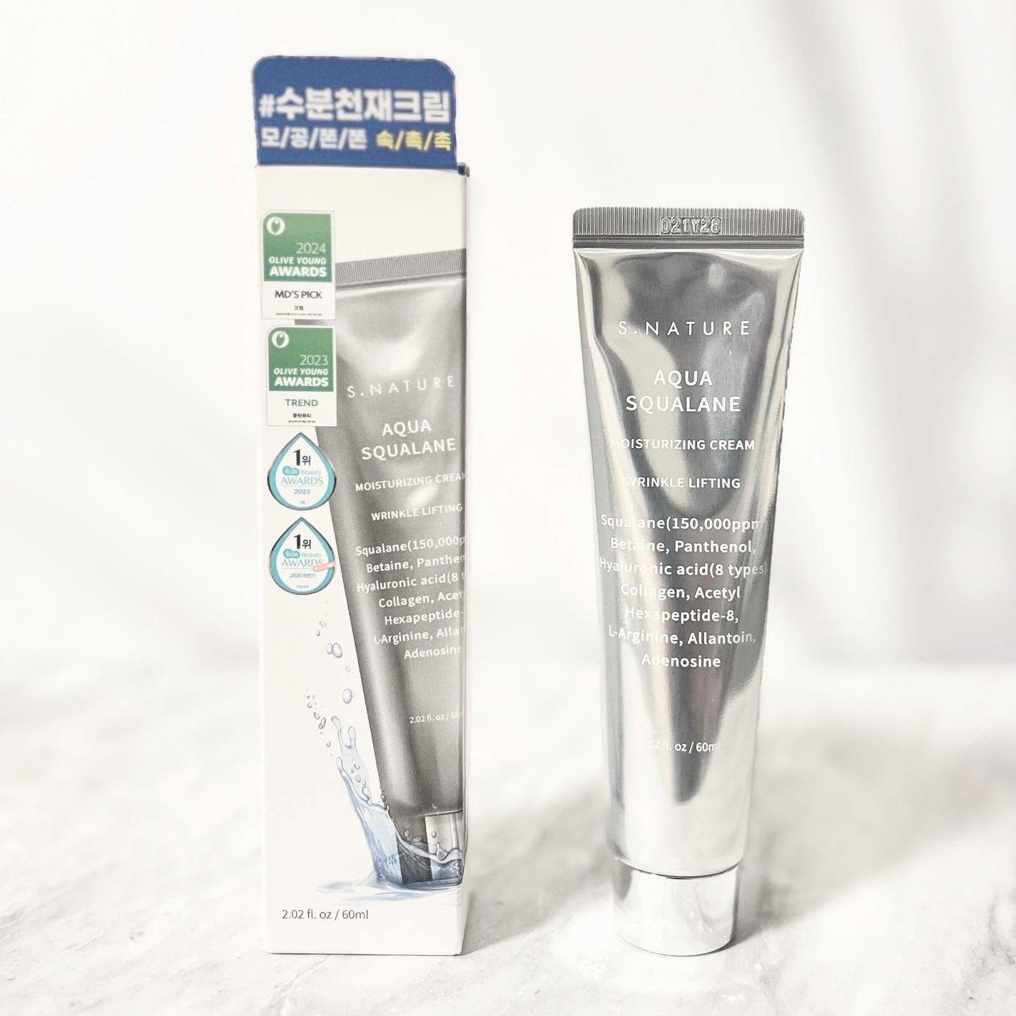 ðŒðððð on LIPS ãS.NATUREã¢ã¯ã¢ã¹ã¯ã¯ã©ã³ã¢ã€ã¹ãã£ãŒã©ã€ãžã³ã°ã¯ãªãŒã ..ãïŒ1æç®ïŒ