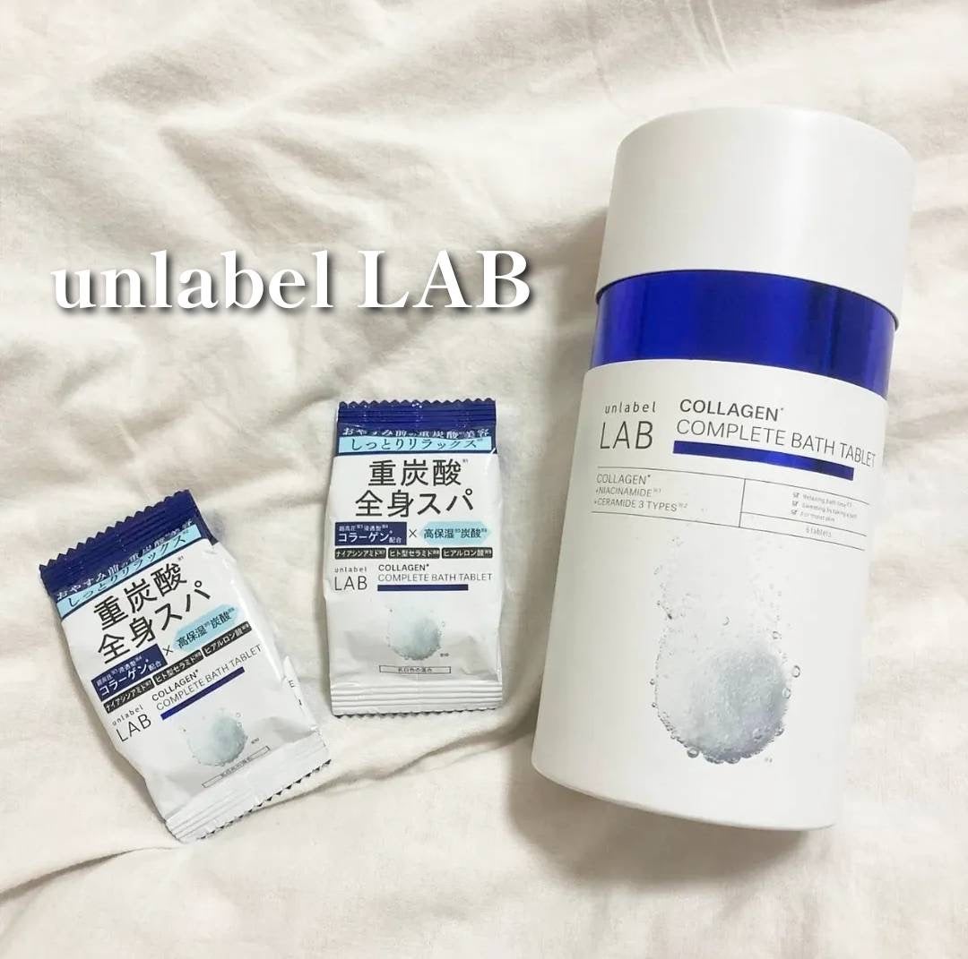 Haruko on LIPS ãðãã¢ã³ã¬ãŒãã«COãã¹ã¿ãã¬ããããã詊ãããŠã¿ãŸããâšãã¡..ãïŒ1æç®ïŒ