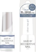 GBD クリアトップジェル / Decorative Nail