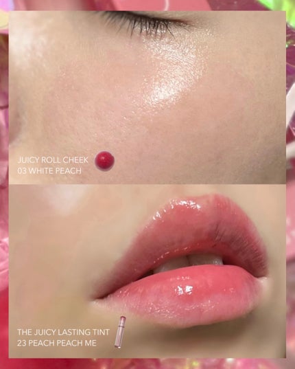 ザ ジューシーラスティングティント/rom&nd/リップティントを使ったクチコミ(4枚目)