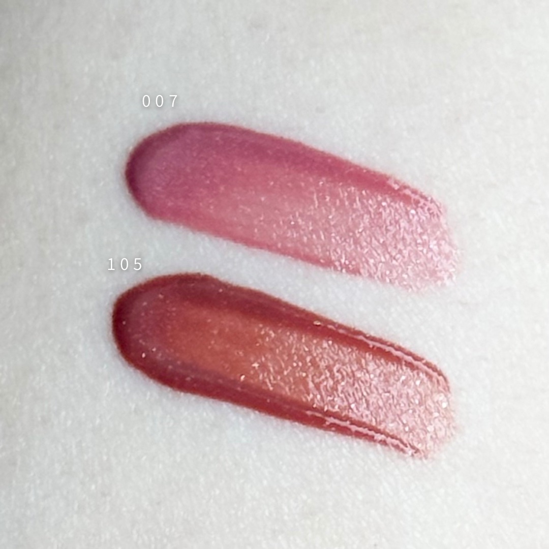 アップトゥーミー　ハグマイリップ　カラーロックプランパー/up2me/リッププランパーを使ったクチコミ（3枚目）