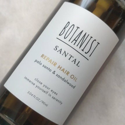 ボタニスト サンタル リペアヘアオイル/BOTANIST/ヘアオイルを使ったクチコミ(3枚目)
