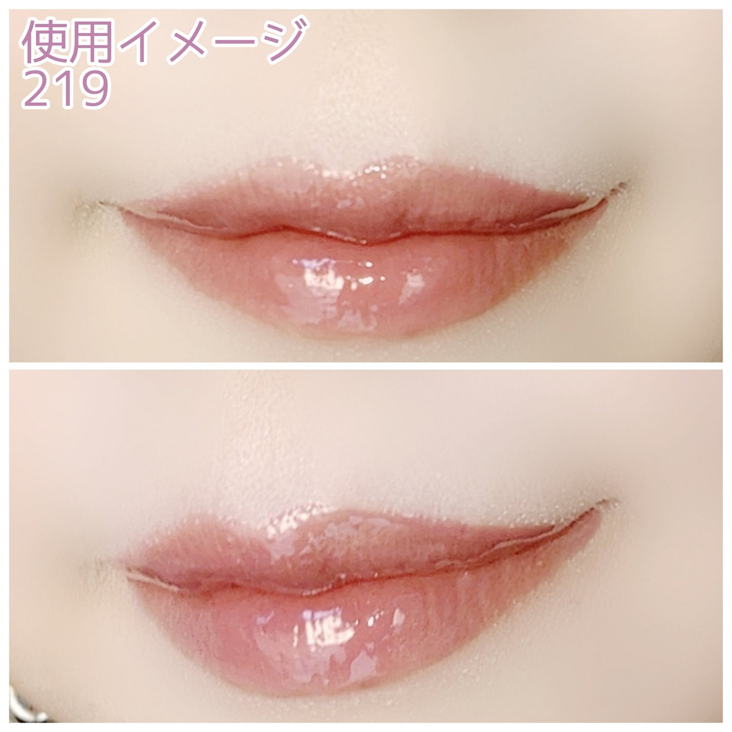 ブラーグロイリップティント/Dinto/リップティントを使ったクチコミ(4枚目)