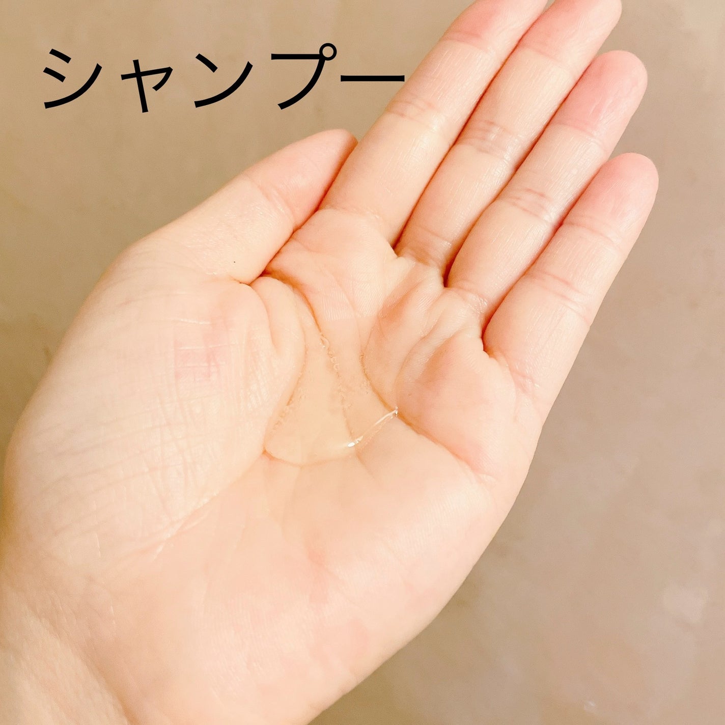 リポ ラボ ケラチンセラム ジェルモイスト シャンプー /トリートメントスリークリペア*/LIPO LABO/市販シャンプーを使ったクチコミ(3枚目)