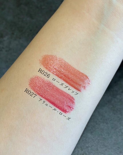 えむ。 投稿ある方フォロバ100リムバ100 on LIPS 「CLIOの新作クッションファンデ2種を比べてみたよ💡✔︎グロウ..」(5枚目)