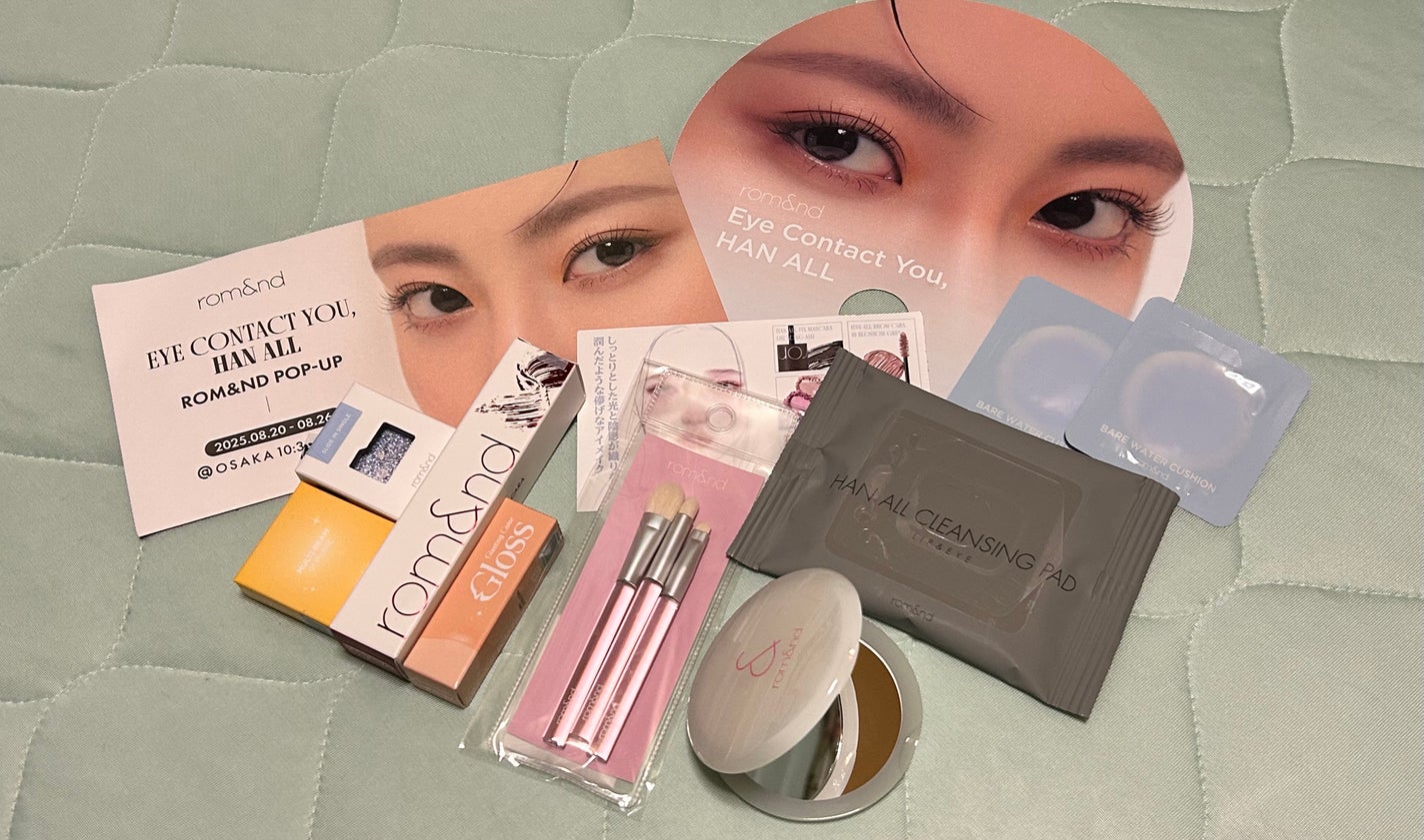 スライドインシングル/rom&nd/単色アイシャドウを使ったクチコミ(3枚目)