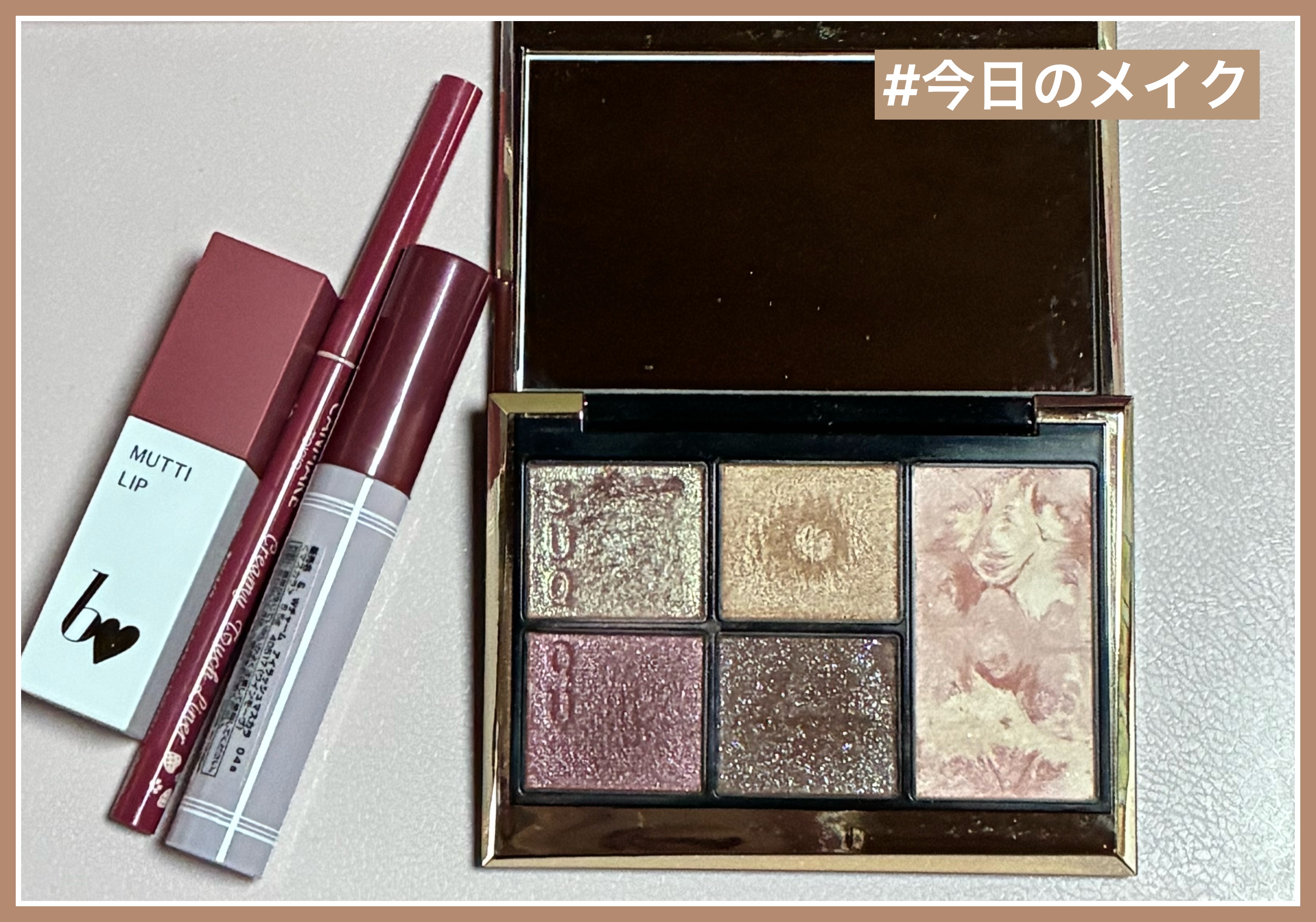 クリーミータッチライナー/キャンメイク/ジェルアイライナーを使ったクチコミ（1枚目）