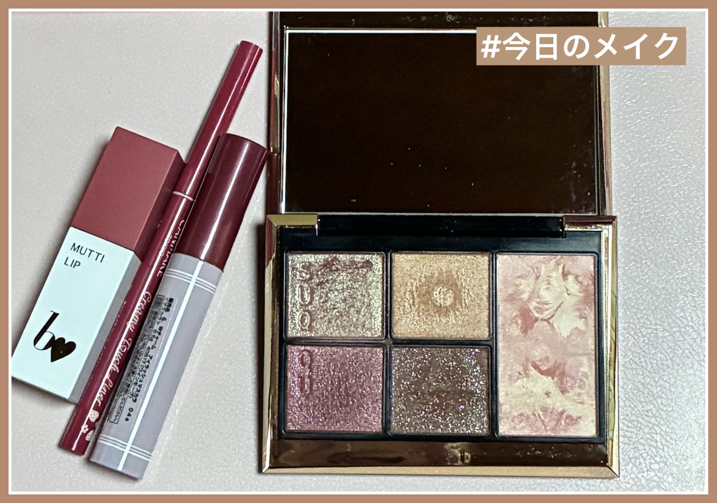 クリーミータッチライナー/キャンメイク/ジェルアイライナーを使ったクチコミ(1枚目)