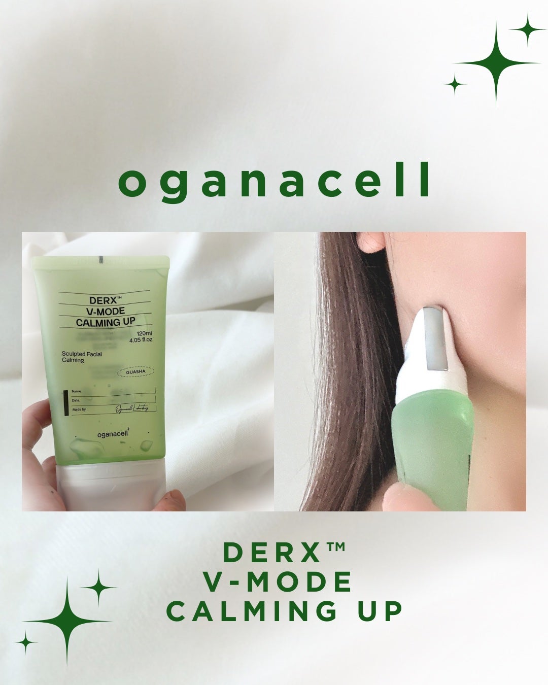 ダーマアールエックス V-MODE カーミングアップ/OGANACELL/フェイスクリームを使ったクチコミ(1枚目)