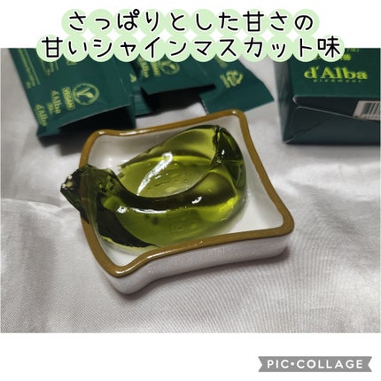 ヴィーガナリー ダイエットゼリー/ダルバ/バランス栄養食を使ったクチコミ(2枚目)