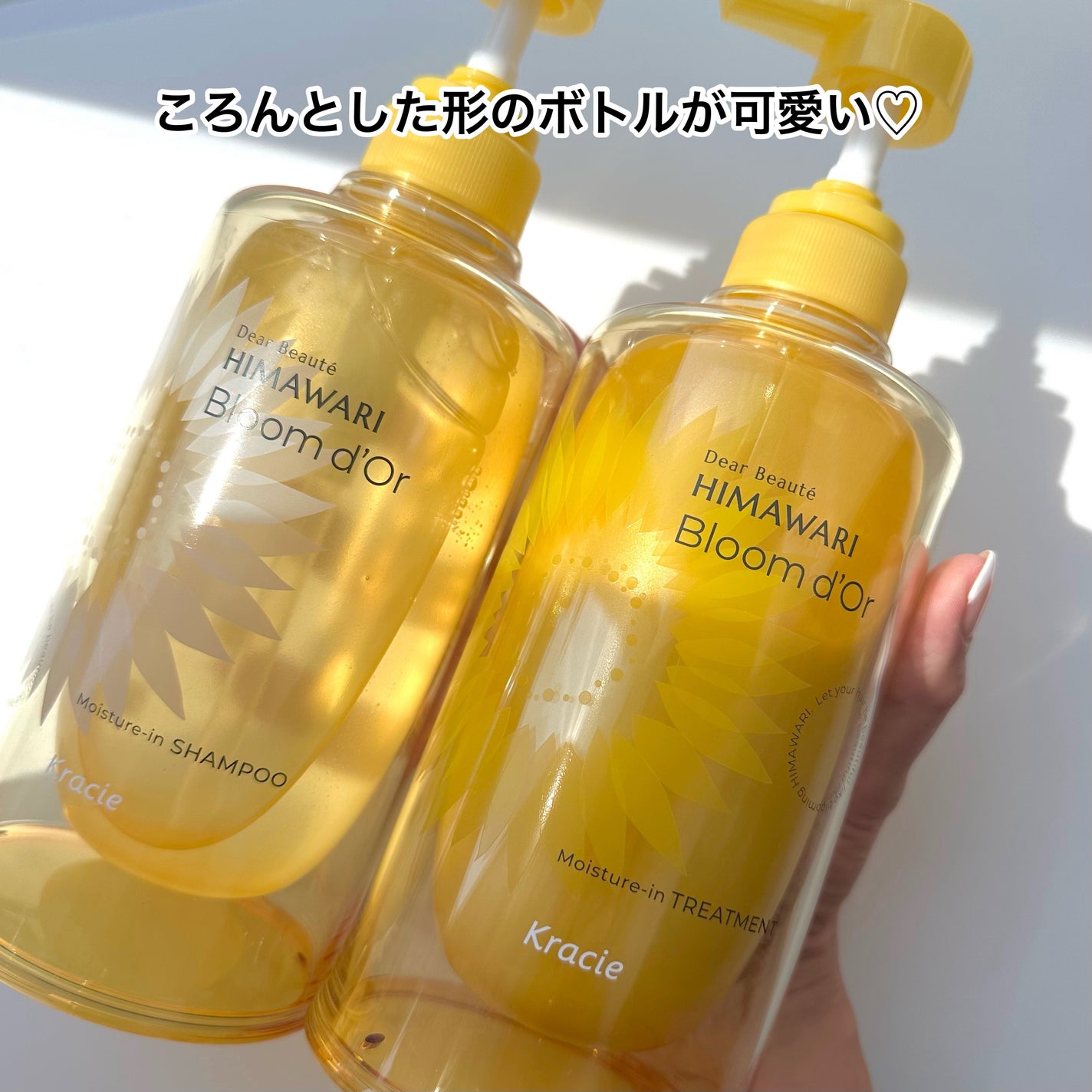 トリートメントリペアミルク/ディアボーテ/ヘアミルクを使ったクチコミ(5枚目)