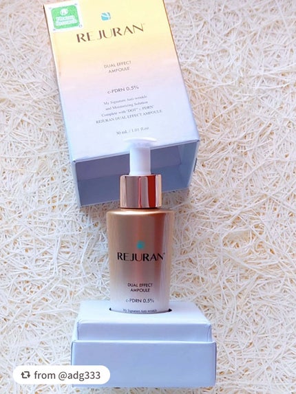 デュアル エフェクト アンプル/REJURAN COSMETICS/美容液を使ったクチコミ(9枚目)