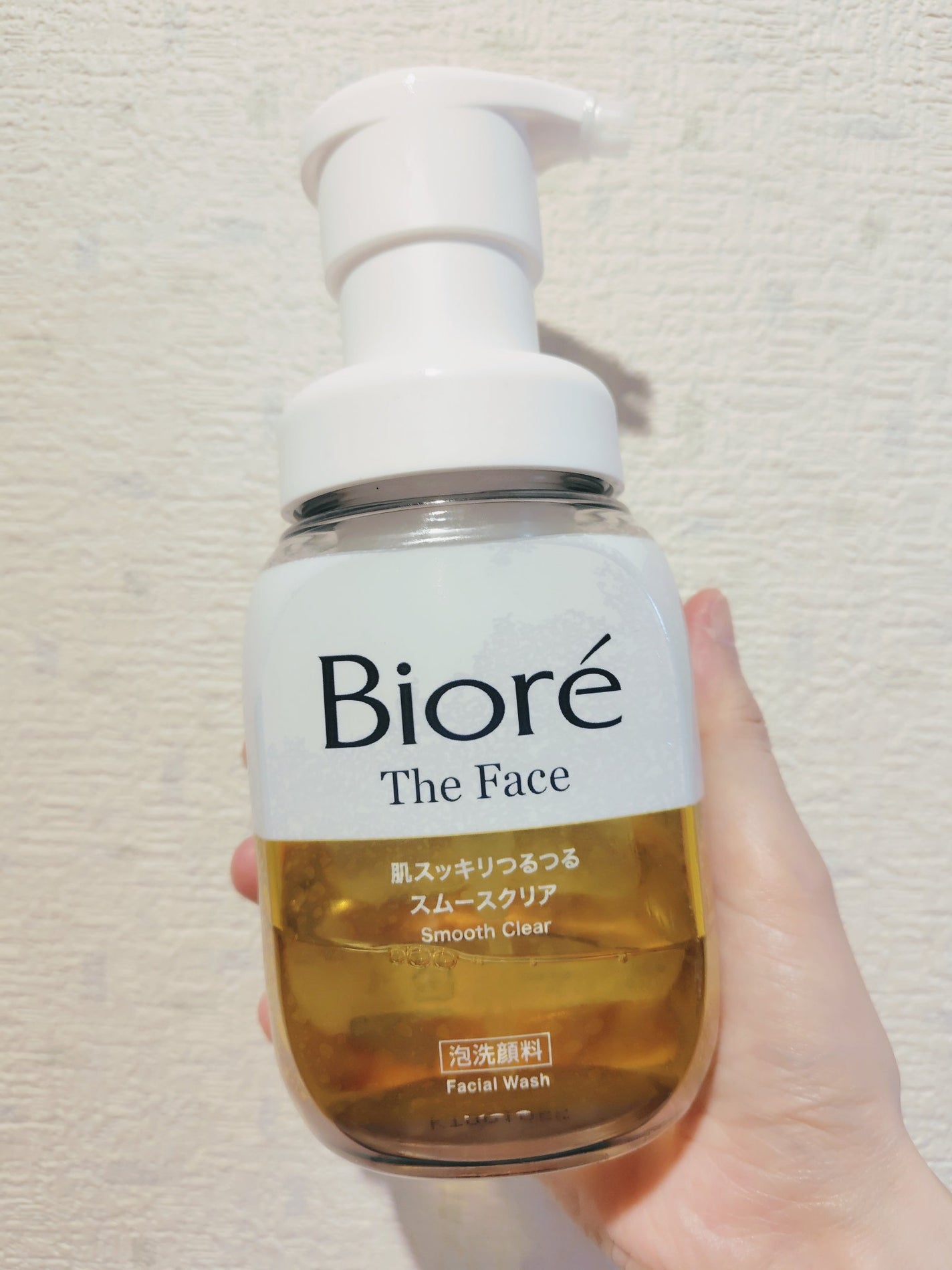 ビオレ ザフェイス 泡洗顔料 スムースクリア/ビオレ/泡洗顔を使ったクチコミ(1枚目)