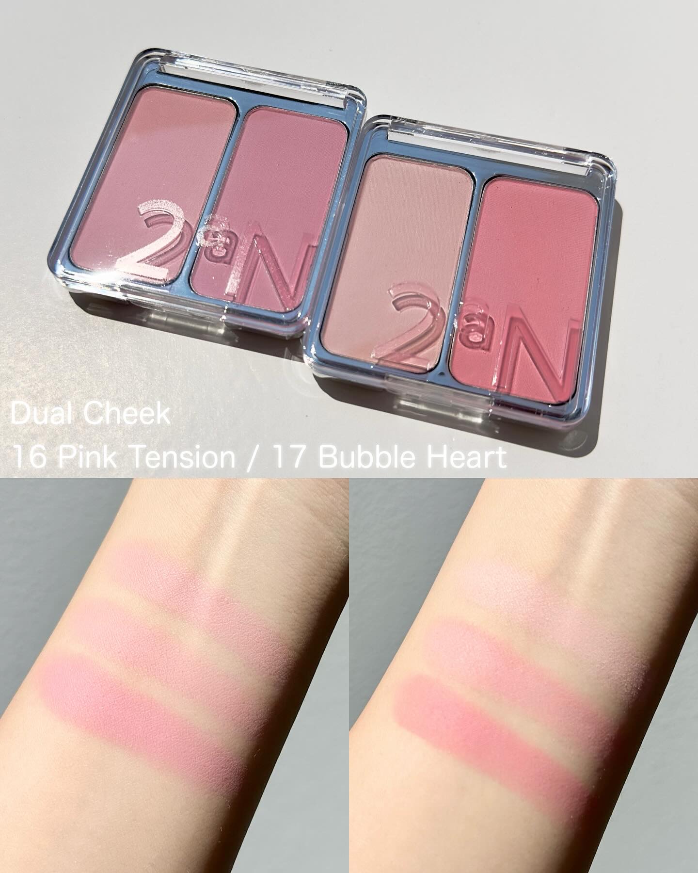 デュアルチーク/2aN/パウダーチークを使ったクチコミ（2枚目）