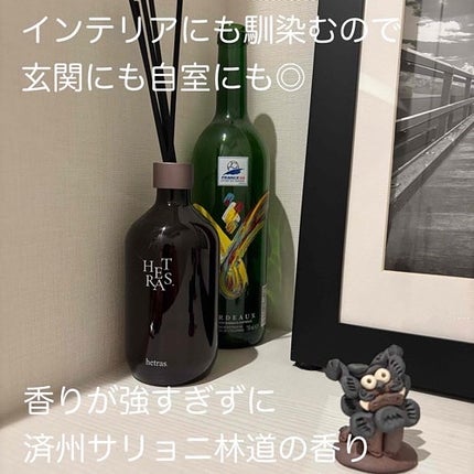 へトラス大容量ディフューザー/hetras/その他を使ったクチコミ(4枚目)
