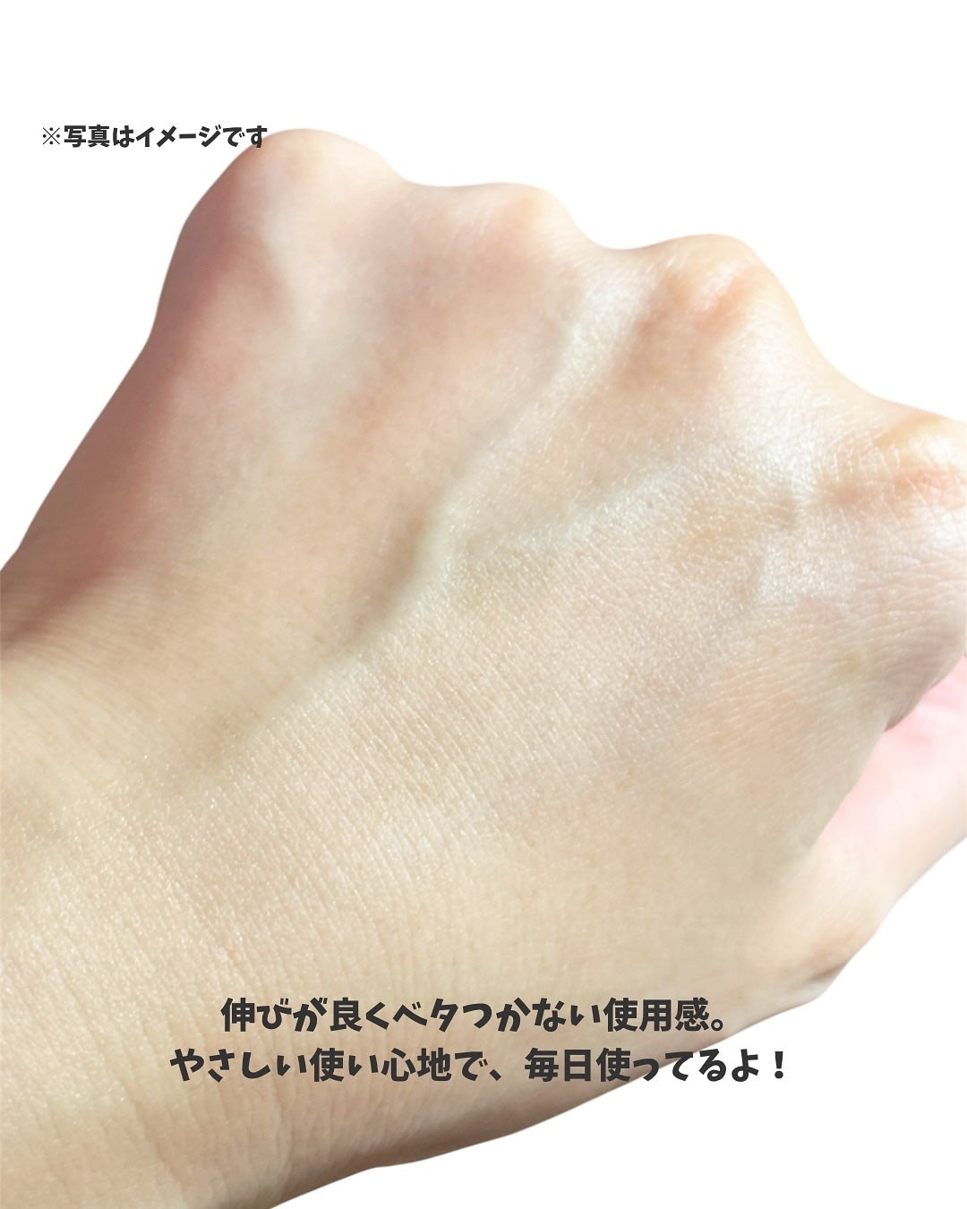 マデカクリームタイムリバース/センテリアン24/フェイスクリームを使ったクチコミ(5枚目)