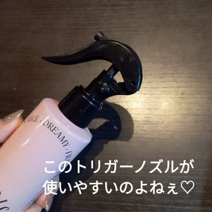 ミルクプロテインインテンシブ ノーウォッシュアンプルトリートメント  フローリストガーデン/odiD/ヘアミルクを使ったクチコミ(2枚目)