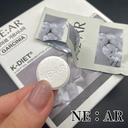 ガルシニア/NE:AR/ボディサプリメントを使ったクチコミ(2枚目)