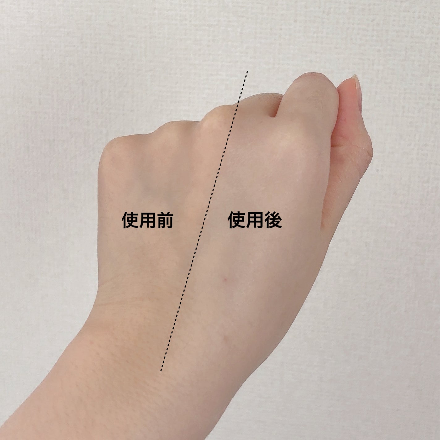 ホワイトニングドレストーンアップクリーム/COSNORI/化粧下地を使ったクチコミ(4枚目)