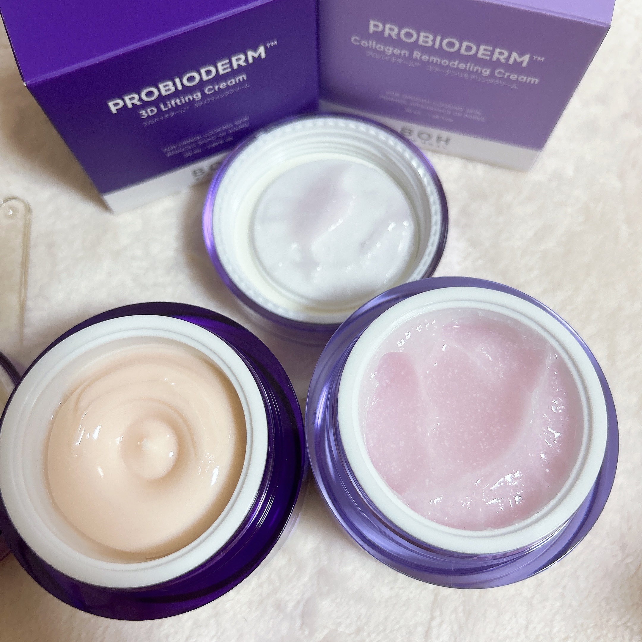 プロバイオダーム リフティング クリーム/BIOHEAL BOH/フェイスクリームを使ったクチコミ（3枚目）