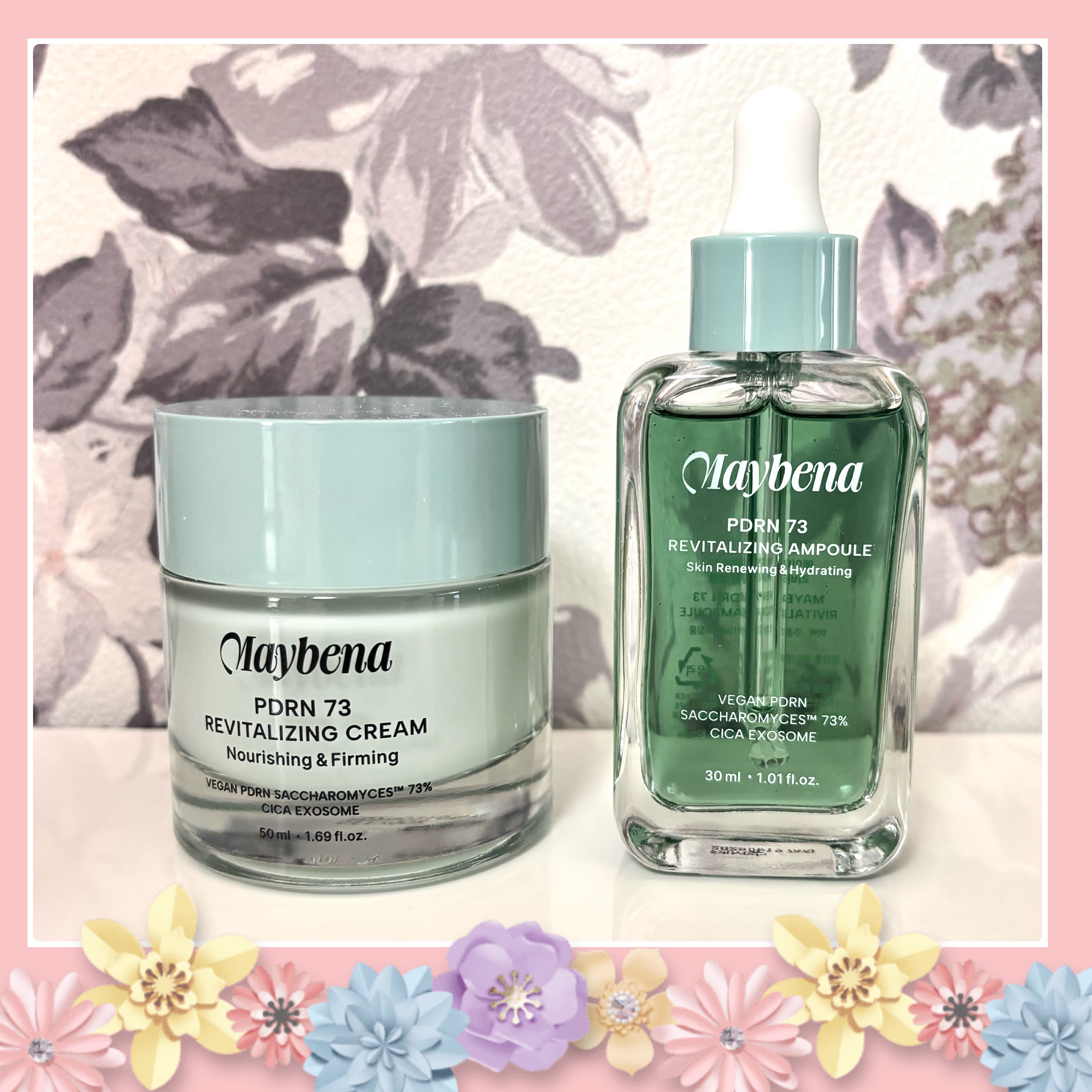 PDRN リバイタライジングクリーム/MAYBENA/フェイスクリームを使ったクチコミ（1枚目）