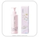 ボディミルク ブライトニング&エイジングケア<医薬部外品>/ファンケル/ボディミルクを使ったクチコミ(1枚目)