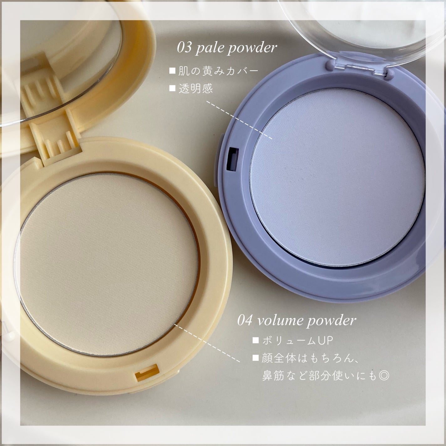 プロフォトフィニッシャー/LUNA/プレストパウダーを使ったクチコミ(2枚目)