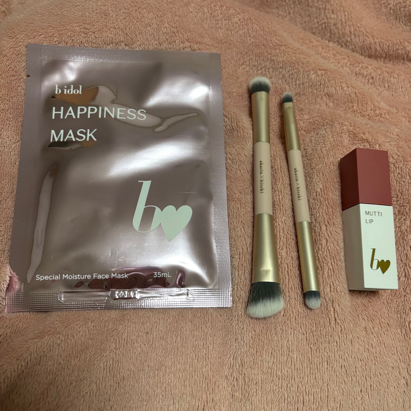 美的スペシャル10月号 おかえりピンク版/美的/雑誌を使ったクチコミ(2枚目)