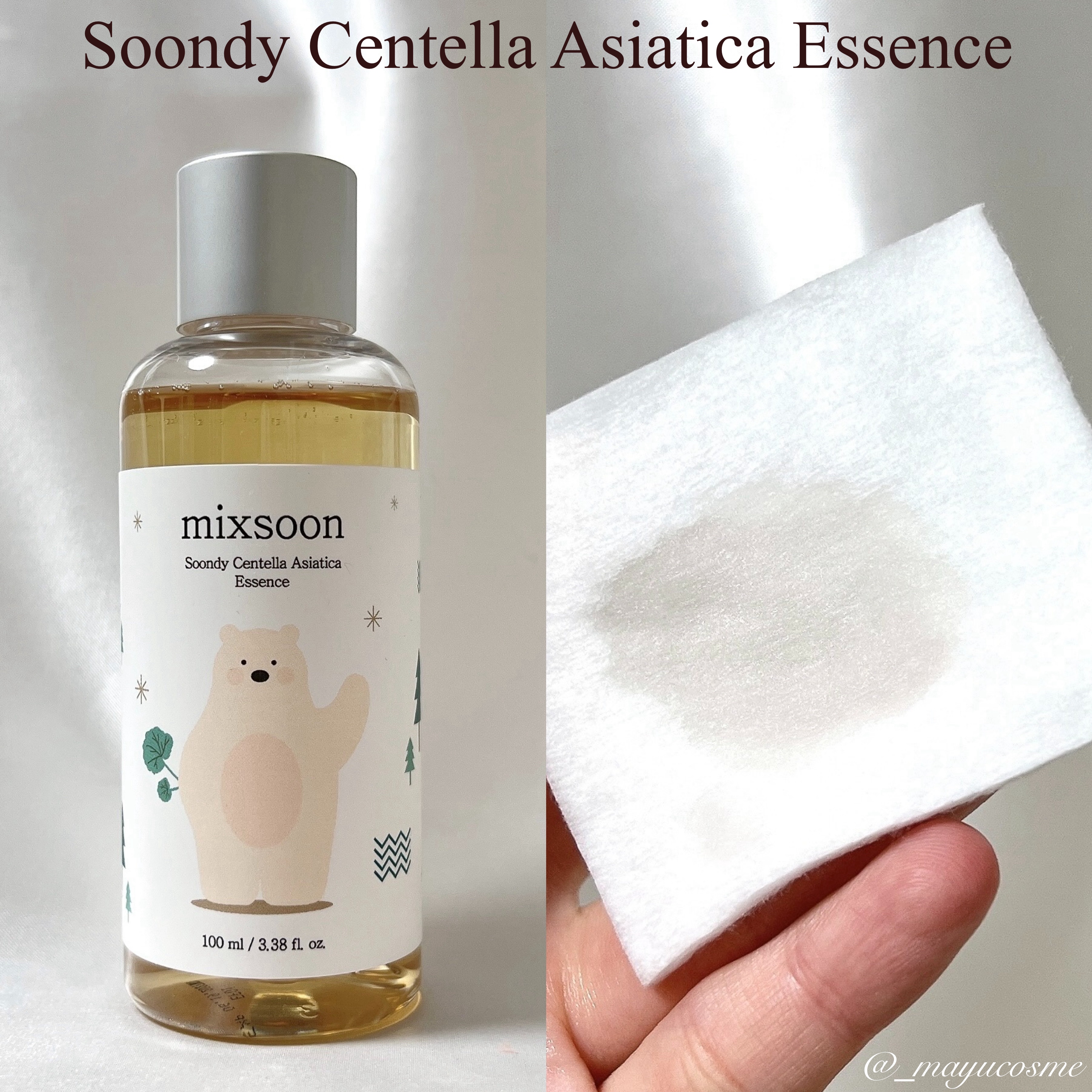 コラーゲントナーパッド/mixsoon/トナーパッドを使ったクチコミ（2枚目）