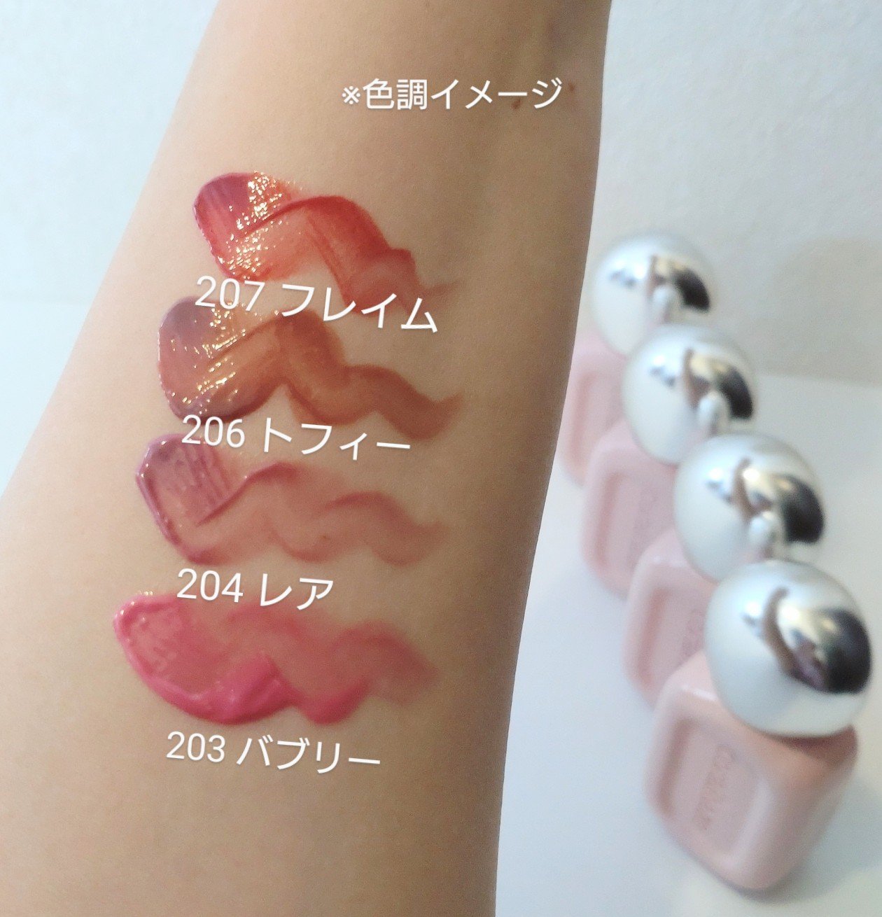 デュー ドロップ ティント/Coralhaze/リップティントを使ったクチコミ（2枚目）