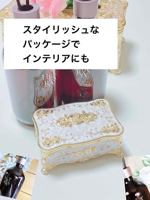 へトラス大容量ディフューザー/hetras/その他を使ったクチコミ（2枚目）