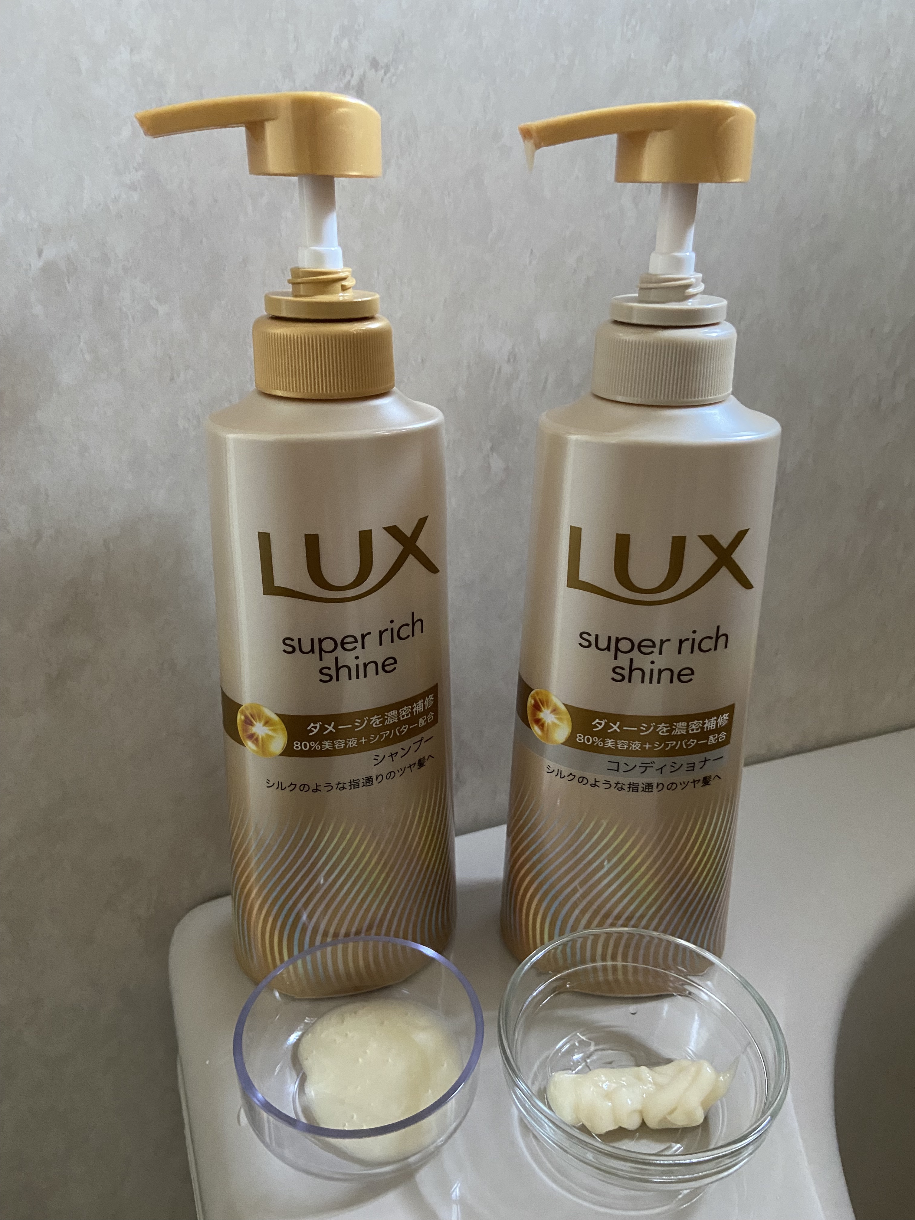 スーパーリッチシャイン ダメージリペア 補修シャンプー / 補修コンディショナー/LUX/市販シャンプーを使ったクチコミ（1枚目）