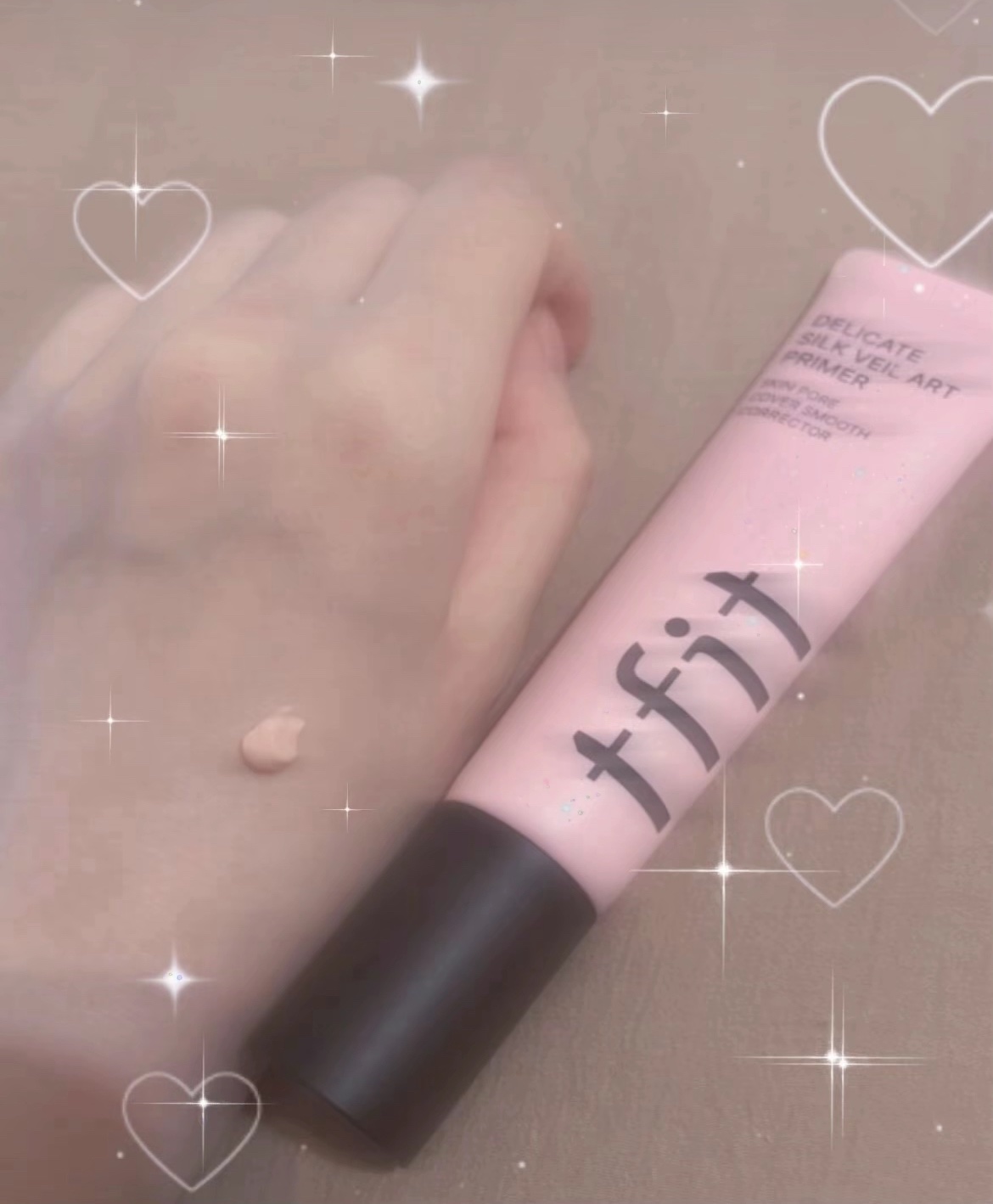 デリケートシルクベールアートプライマー/TFIT/化粧下地を使ったクチコミ（2枚目）