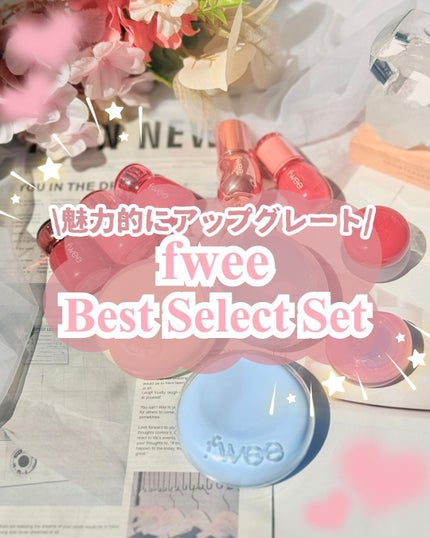 フィー リップアンドチーク ブラーリープリンポット/fwee/口紅を使ったクチコミ(1枚目)